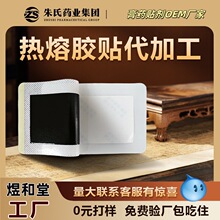 �����z��șoem�S�� ����������׵���i�P���i׵������ʹ��ș����