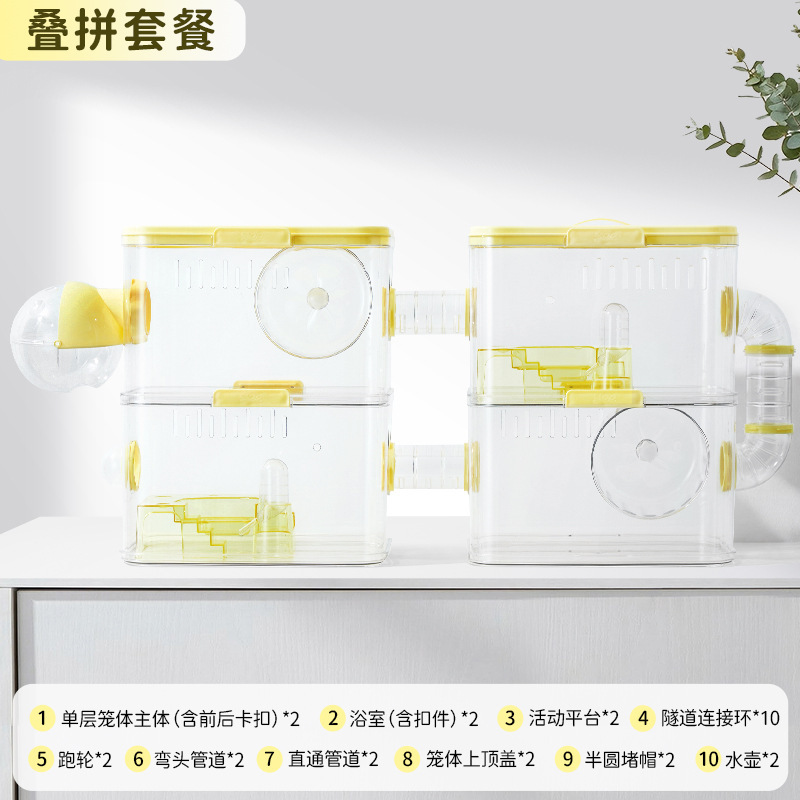 Yi Yi jaula de hámster oro oso espacio especial hámster acrílico supergran transparente paisajismo villa completa