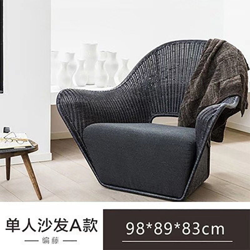 Patio al aire libre Balcón silla de caña Terraza Jardín Residencial Hotel Salón al aire libre Salón de caña Ocio