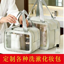 ϴ������ˮ��y͸���¿�y���ɝ���xϴ��ԡ����Ӿ�ռ{��Ů����