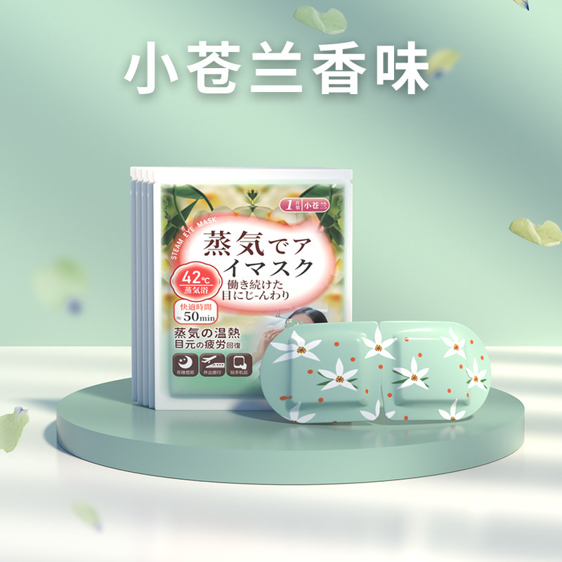 [일본-프리지아] 5개 구매시 5개 무료, 10개 증정