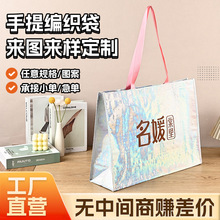 �D���Ų�PP����������չ�������YƷ���߼����yĤ���b��Ь�������