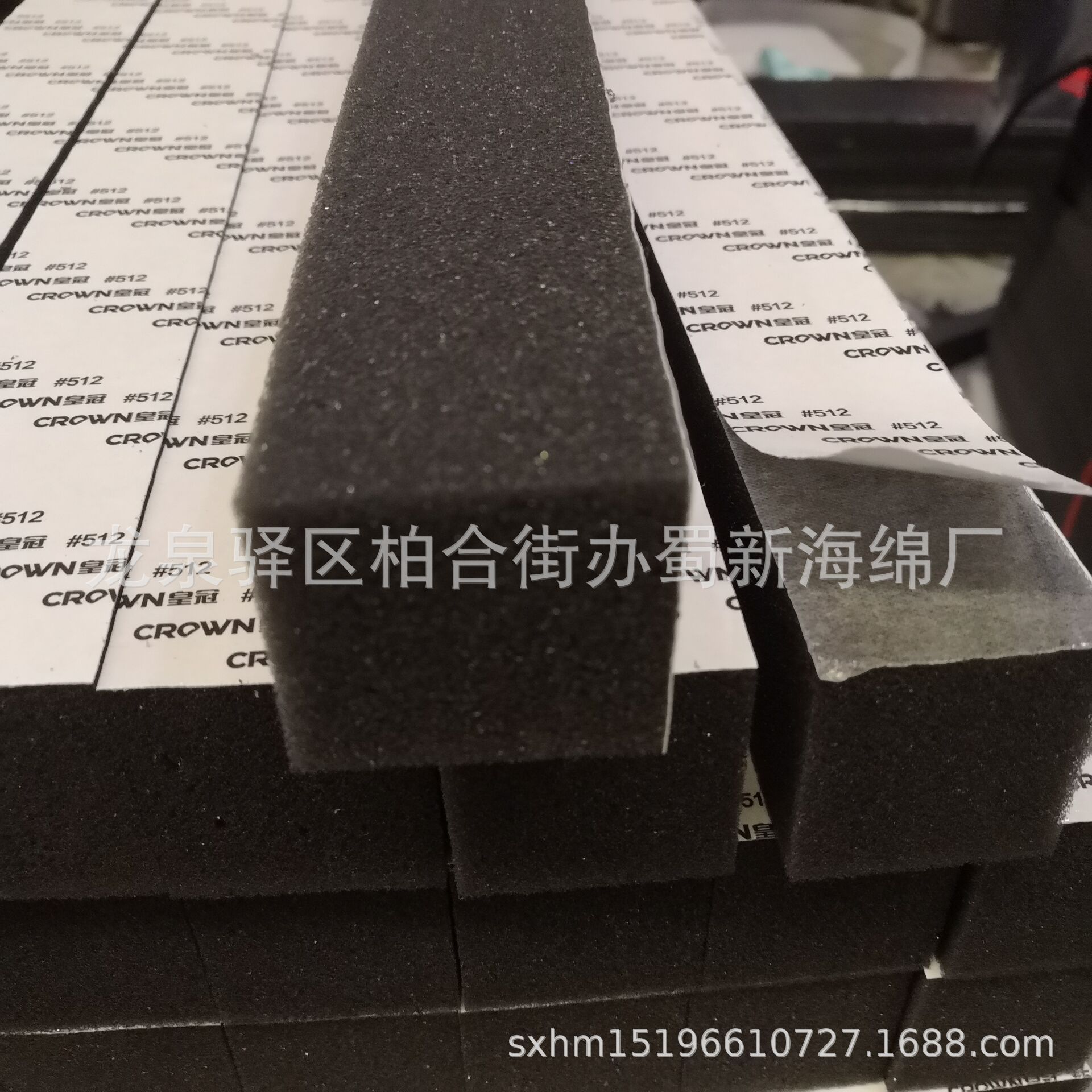 厂家供应红色静电条子泡沫/单面带胶红色静电珍珠棉条子/密封条