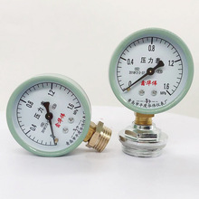 2025水压表气压打压表地暖家用公斤径向空调机压y-60压力表