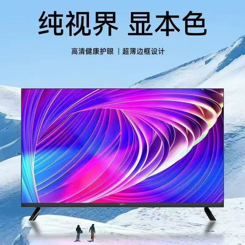 Massive Exports to Africa, Middle East, Southeast Asia, Central Asia 24inch-100inch Lcd Tvs