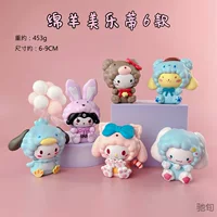 Sanrio, минифигурка, игрушка, овца, подарок на день рождения