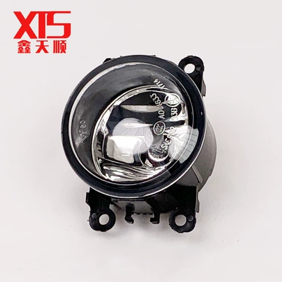 301 fog, Fog lamp