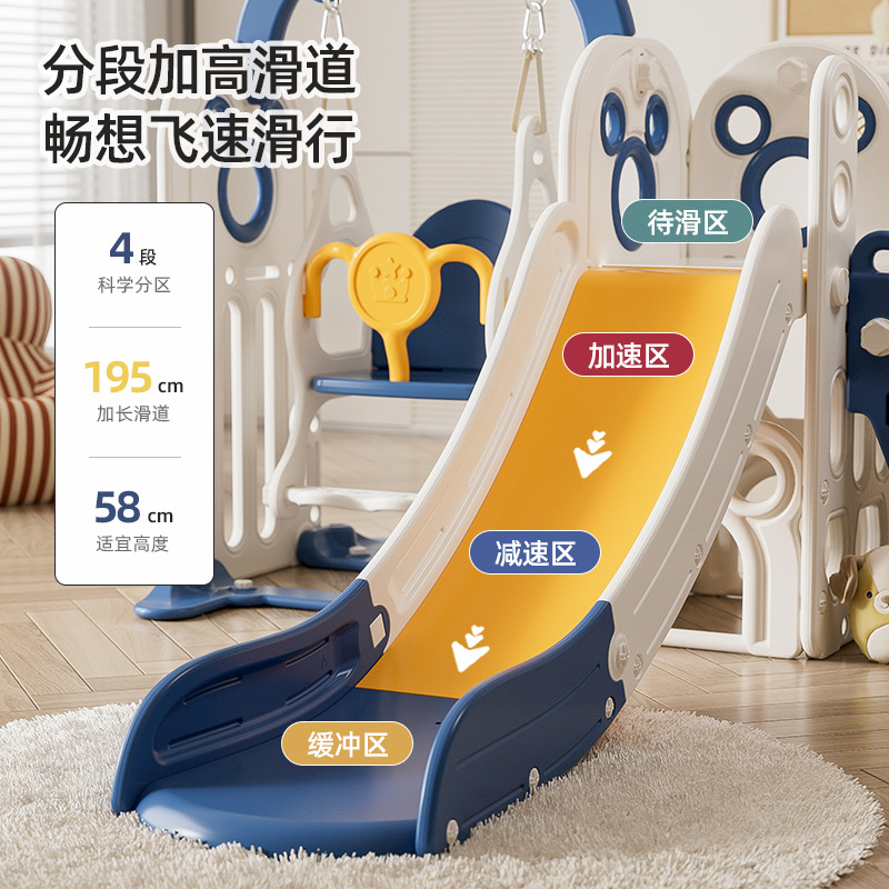 Tobogán interior para uso doméstico, estructura de escalada para niños, tobogán multifuncional y combinación de columpio para bebés de 1 a 10 años.