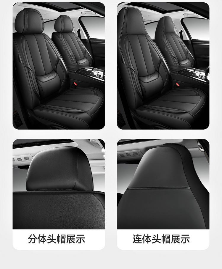 Sports full leather car seat cushion five-seat universal 3D full-surround four-season car cushion autumn and winter new car car car cover