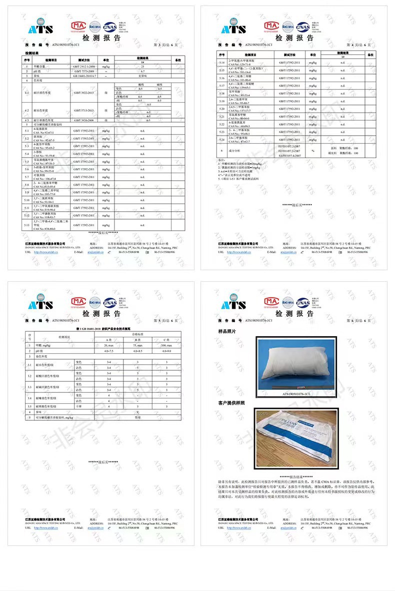 微信图片_20220703084440