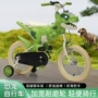 儿童幼儿生日代发滑行车