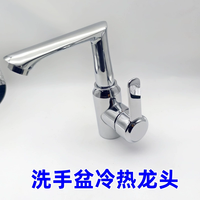 Фабрика прямых продаж умывальники с горячей и холодной водой