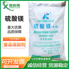 �����VʳƷ���ӄ��a�}�I�B������ˮ�a�Bֳ�Ƃ���ʳƷ����ˮ�����V