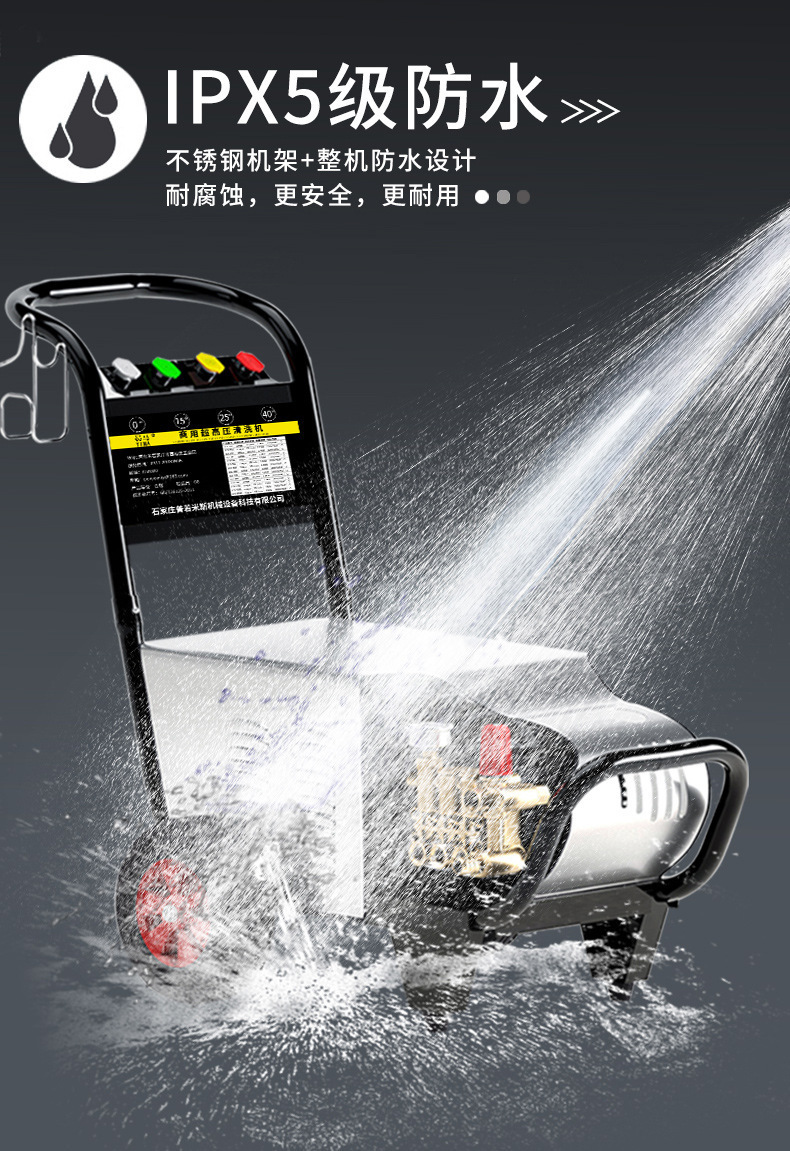 Black Cat High-Pressure Car Washing Machine 220V380 Commercial High-Power Industrial Farm Car Wash Shop Ultra-High-Pressure Cleaning Machine