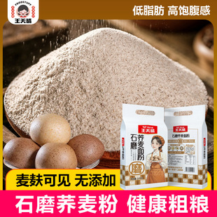�w�����5���w����o�Ǿ���֬��ȫ���ּZ�s���چ��w���۴��l���l