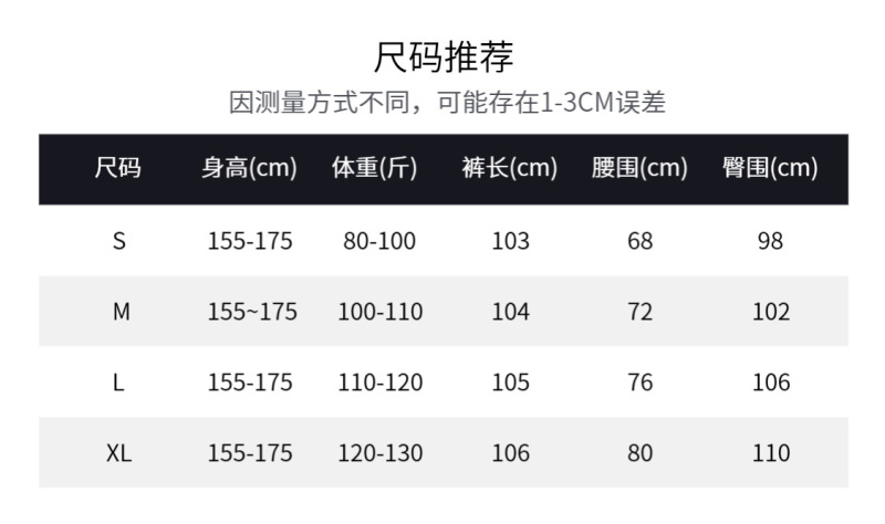 朵妮DN 重工翻边水洗莱赛尔混纺分割宽脚边牛仔裤直筒裤拖地裤女|undefined