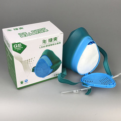 GreenSwell 920 Dustproof, High-Efficiency Industrial Dust Mask – Head-Mounted Particle-Proof Model for Coal Mining, Grinding, and Renovation Work