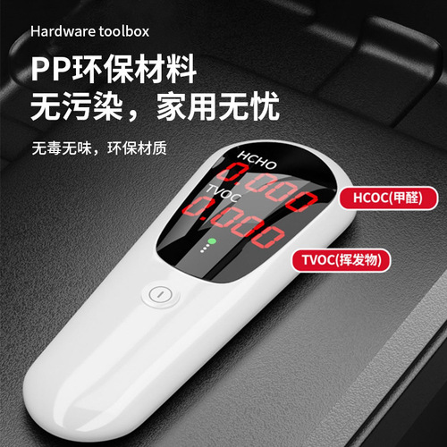 Household hardware tool combination set, vehicle maintenance tools, electric drill, impact drill set, tool box, cross-border exclusive supply