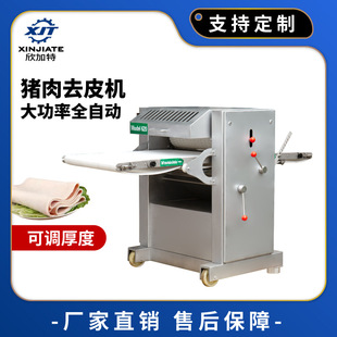 ȫ�Ԅ����r�i��ȥƤ�C���ò��P�ȥ�iƤ�C���׈���Ƥ�C늄Ӱ�Ƥ�C