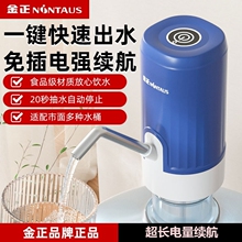 ������Ͱ�bˮ��ˮ��늄��ˮ�C��ˮ�VȪˮ��ˮȡˮ�Ԅ���ˮ��ˮ��