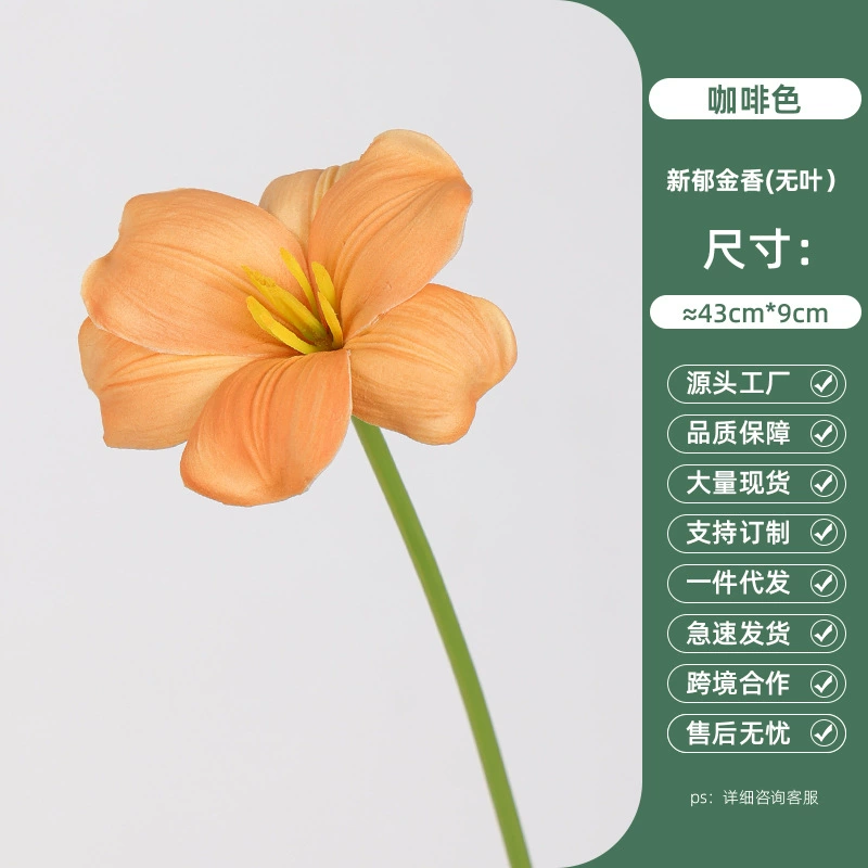 Artificial Polyurethane Tulip (Leafless) — Realistic Simulation Flower for Home & Wedding Bouquets