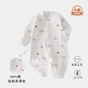 �냺�·�a���o�Ǽ��ތ��ی��������o���������з�˯���B�w��