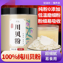 �����Ĵ���Ş��Ĵ�ѩ��ؐ�۲�ؐ���Ҝ�����ؐĸ��ؐĸ