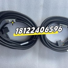 主轴编码器线A06B-6078-K811主轴反馈电缆8M现货