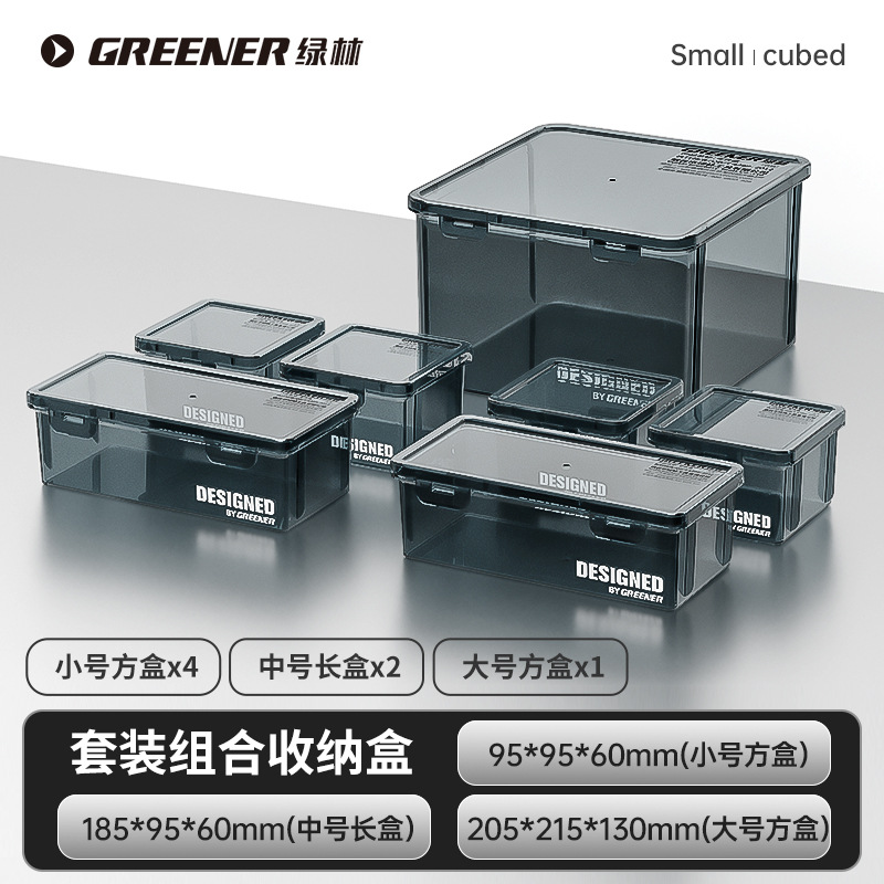 Caja de Almacenamiento de Tornillos y Piezas de Plástico Modular image 19