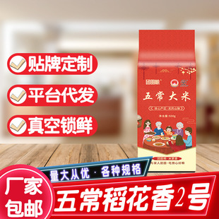�|�����B����500g1��2��5����׵��������峣���׏S�����l���l