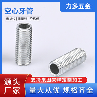 M6�����ܿ����ݽz�������ܟ���������������\�܈A�����������l