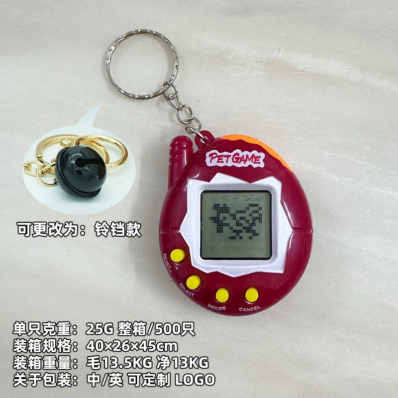 Игрушка, Тамагочи, игровая консоль, кукла, питомец, оптом
