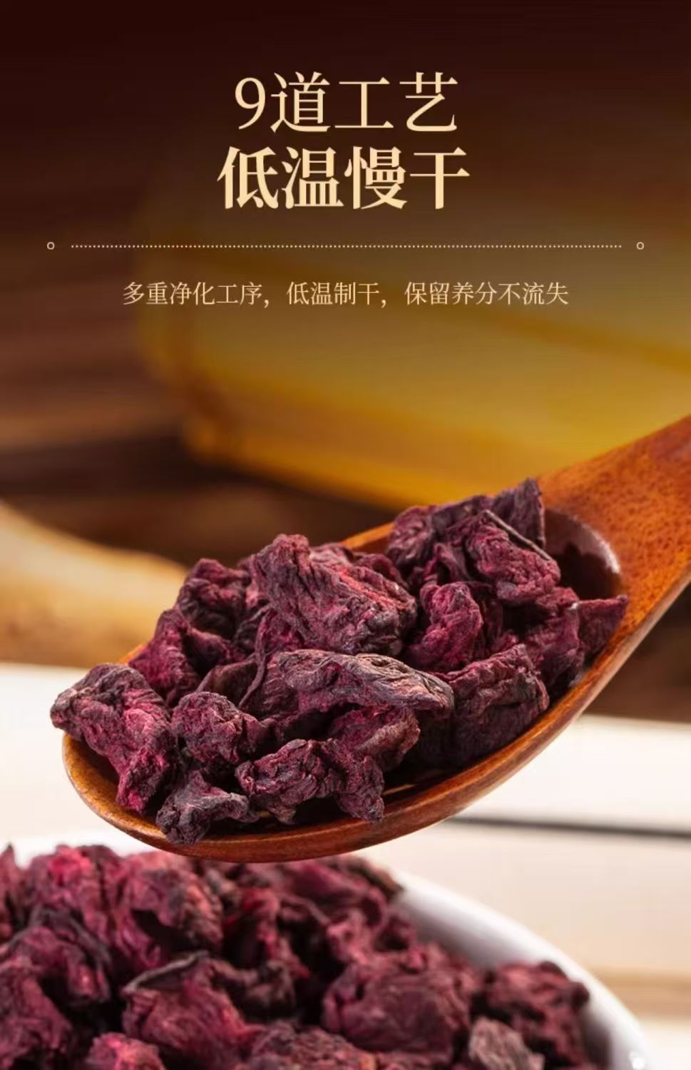 Dragon Blood Fruit Dried Long Xue Guo 130g Jar Yunnan Selected Culinary Herb in use