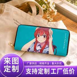 跨境外贸创意PU皮革钱包女士长款零钱包皮包高级感卡包钱包批发