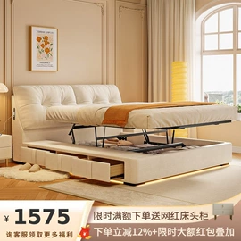 皮艺床;皮艺沙发;布艺沙发