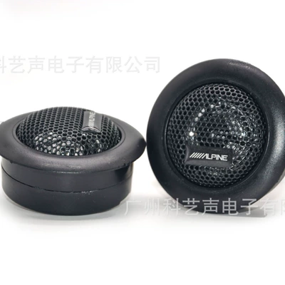 Car horn/tweeter tweeter tweeter head piezoelectric