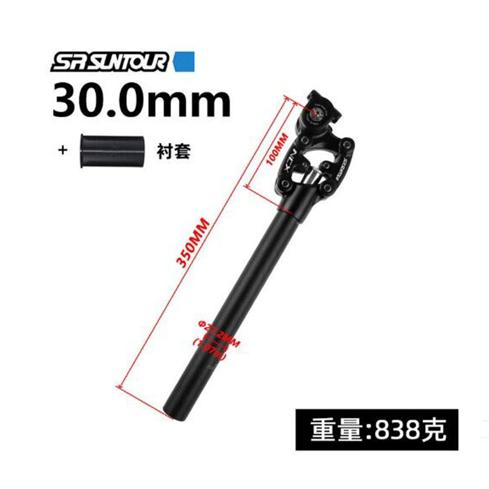 Negro 30,0*350mm (27,2 + reducción de la manga)