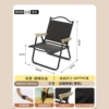 (Height 62) Full-greased armrest [Square tube black chair frame] - Yao Black