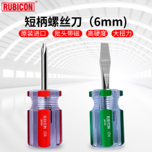 �M���_�e�hRUBICON NO.104 6&times;38mm ��ʮ���ݽz�� ����ݽz������