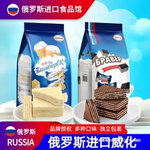 ���_˹�M����ʳƷ�������������������ζ�С�ԾW�t���e�ɿ���