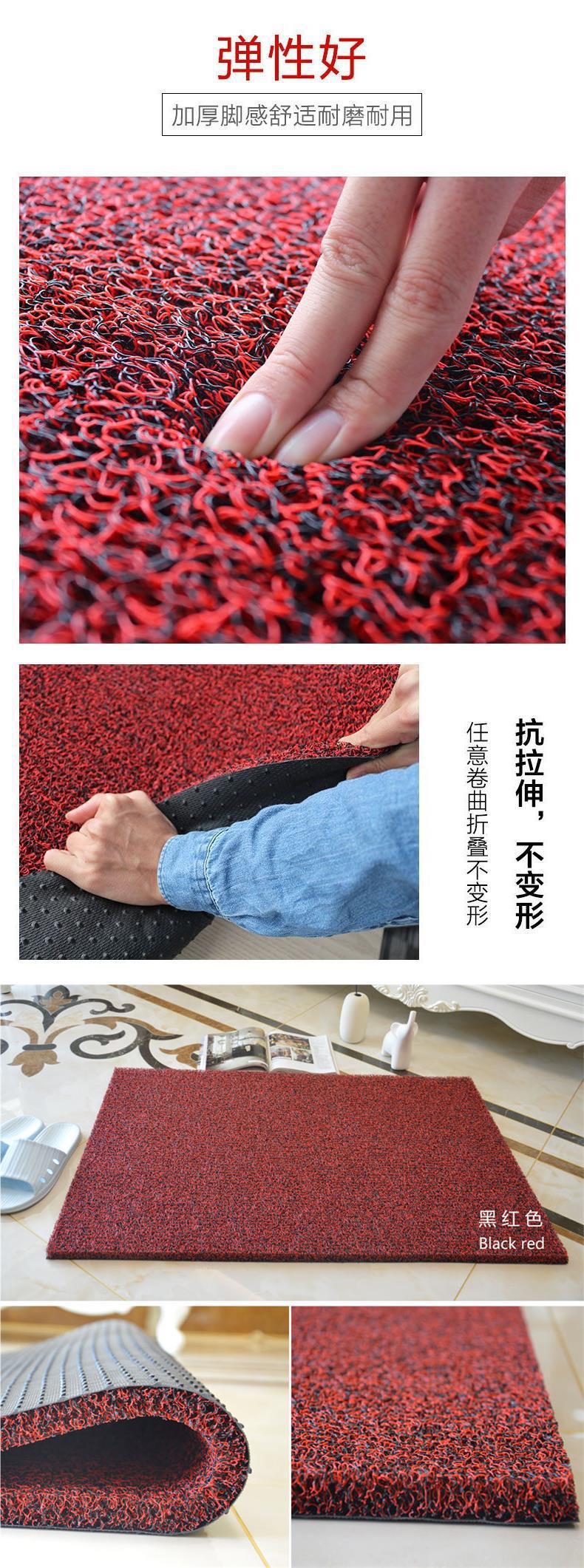 Thickened silk loop floor mat, extra-thick foot mat for home use, entrance door, elevator corridor carpet, car floor mat, can be cut to size