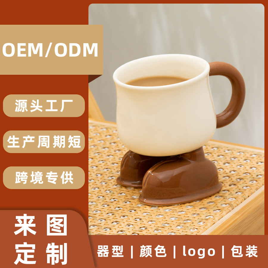 �羳�ɰ����˱�����ֵ�칫�Ҵ����մ�ˮ��ins��߽ű����ȱ�����