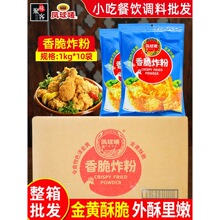 �P��O���ը��1kg*10��������ը���ֹ����nʽը�u�r�����~�o��