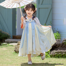 女孩汉服夏季古风短袖连衣裙2024新款超仙中国风蓝色刺绣公主裙子