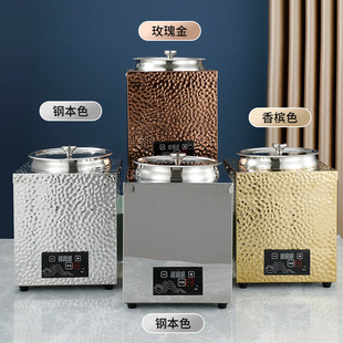 ���P����÷����N�y���ů����������늟ᱣ����Ͱ���鱣��С���t