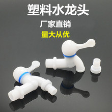 ���_�������^�S��ֱ�N���ؑ�������4��6��ˮ���^����pvc���^���l