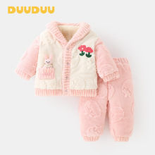 DUUDUU��Ů�����ɚqa�ɺ���q�Ӻ�Ҿӷ�һ�q�ӽq��ͯ˯���ﶬ��