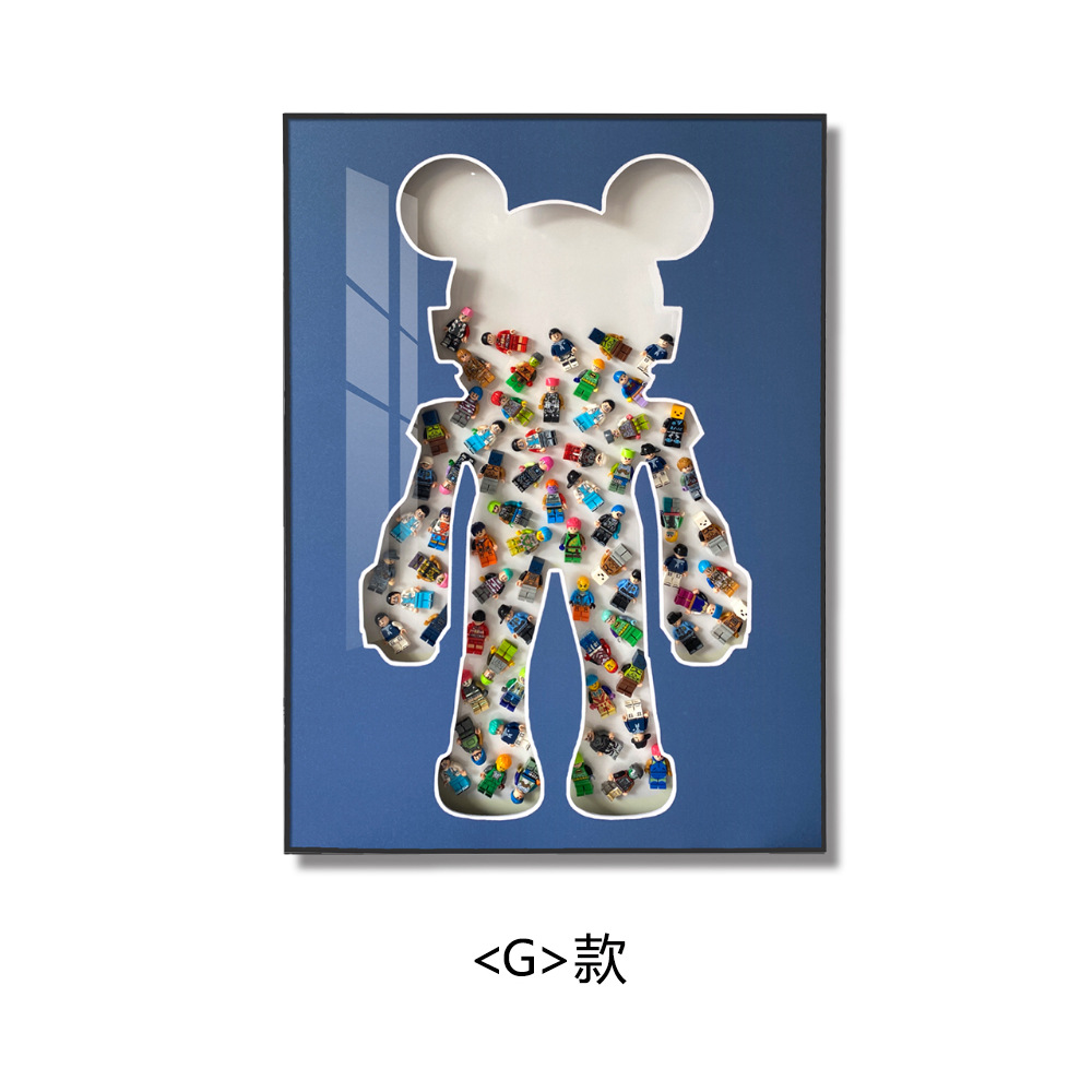 Kaws porche de Lego pintura decorativa arte marea juego hotel pintura colgante sala de estar pasillo tridimensional 3d mural de oso violento