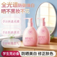 ���_������һ���׸��x����˪�����������⾀��ˬ�͕�߱�������