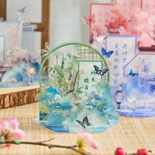 Zao Mo Acrylic Brand Wanlai Shengshan Series Guofeng Special-shaped Photo Frame Brand Desktop DIY Decorative Brand